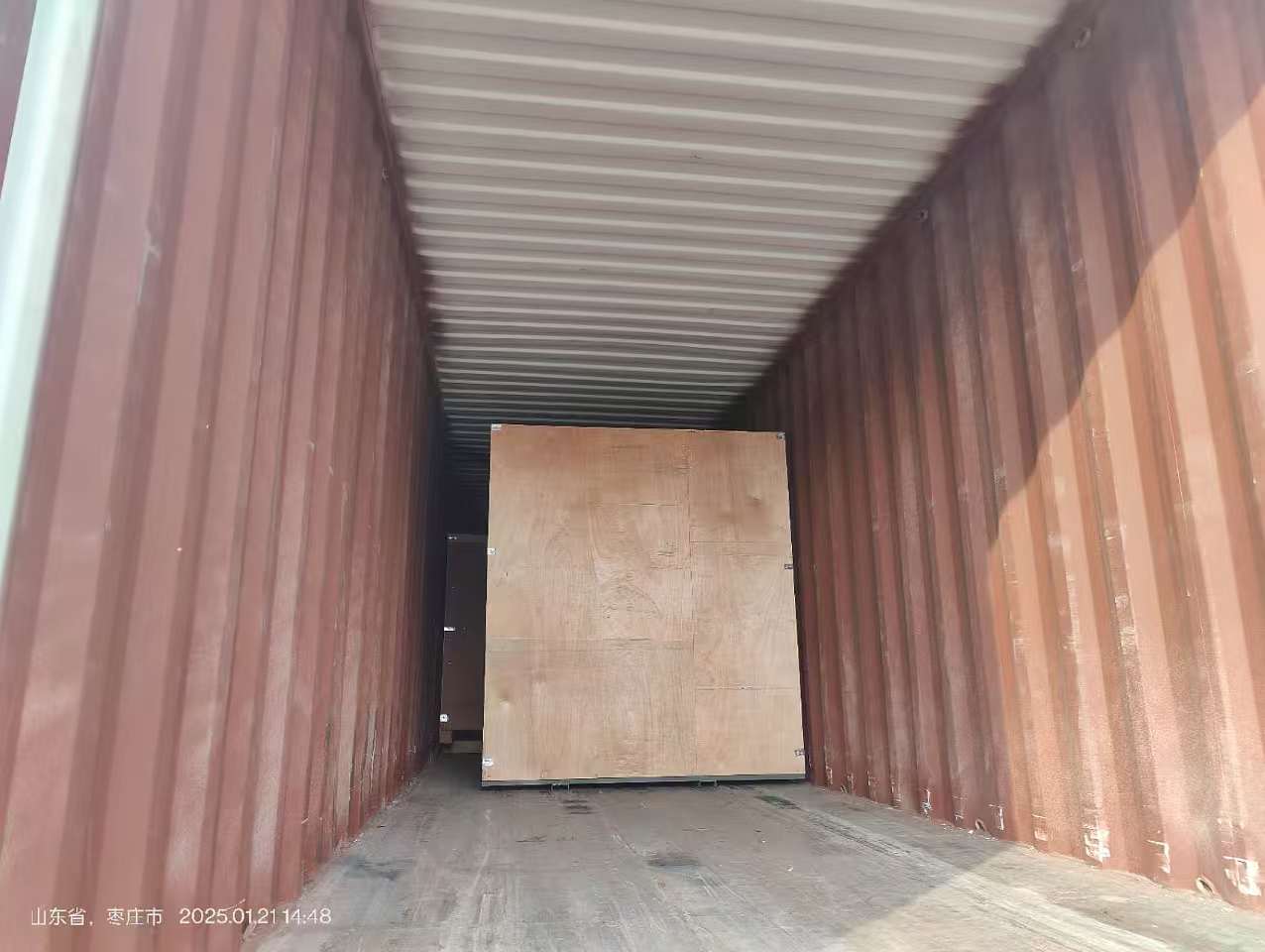 Universal Lathe Machine CS6266C