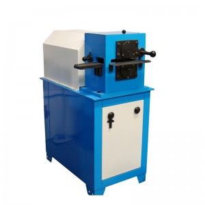 Fishtail Coining Machine JGC-F20