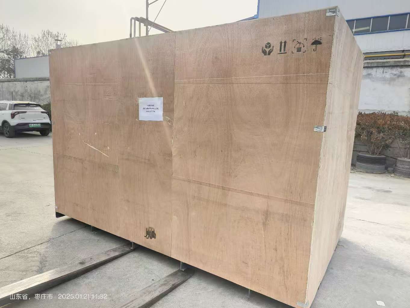 Universal Lathe Machine